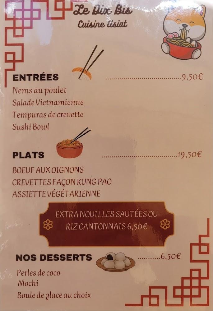 Dix-bis - Menu Image 2